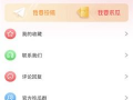 爆料吃瓜模板怎么写好看,独家爆料，带你领略明星背后的故事