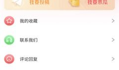 吃瓜网51爆料呱呱今日,呱呱今日热点事件深度解析”