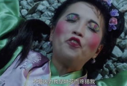 污片视频,内容解析与警示