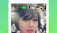 91韩国美女直播app,引领潮流的视觉盛宴