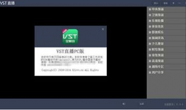 91直播电视pc版,畅享海量直播，尽在指尖