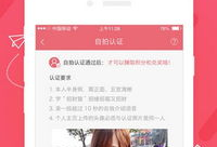 91直播大学生招聘,开启大学生人才招聘盛宴
