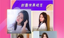 91直播在线网站免费,畅享免费直播盛宴，尽在指尖