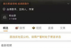 最新吃瓜群众在线爆料视频,揭秘娱乐圈惊人内幕！