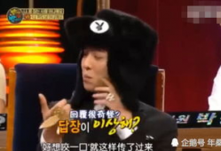 吃瓜最新事件爆料砍妻子,吃瓜事件揭露家庭暴力惨案，妻子惨遭砍伤