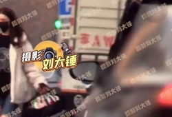 吃瓜明星爆料直播视频在线观看,吃瓜直播视频带你一窥娱乐圈真相
