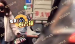 吃瓜明星爆料直播视频在线观看,吃瓜直播视频带你一窥娱乐圈真相