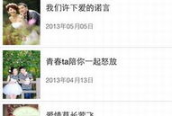 夫妻看动作片直播app,动作片直播APP引领家庭观影新潮流
