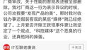 吃瓜在线爆料小说免费阅读,揭秘热门小说免费阅读背后的秘密