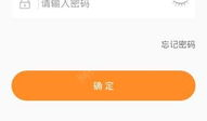 91直播怎么注册,轻松三步，畅享精彩直播盛宴