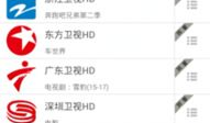 91电视直播腾牛,揭秘热门直播平台的魅力所在