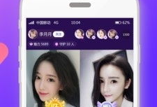有那个直播叫91什么,91直播的火爆背后