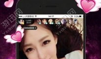 91韩国美女直播app,引领潮流的视觉盛宴