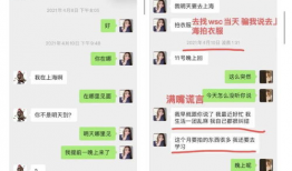 娱乐圈吃瓜音频有版权吗,版权归属与使用规范