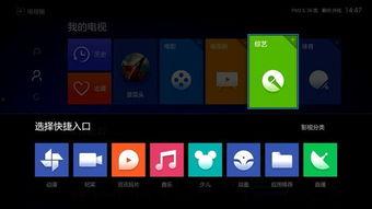 智能视频,创新应用与无限可能